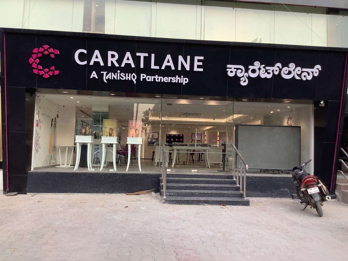 CaratLane 